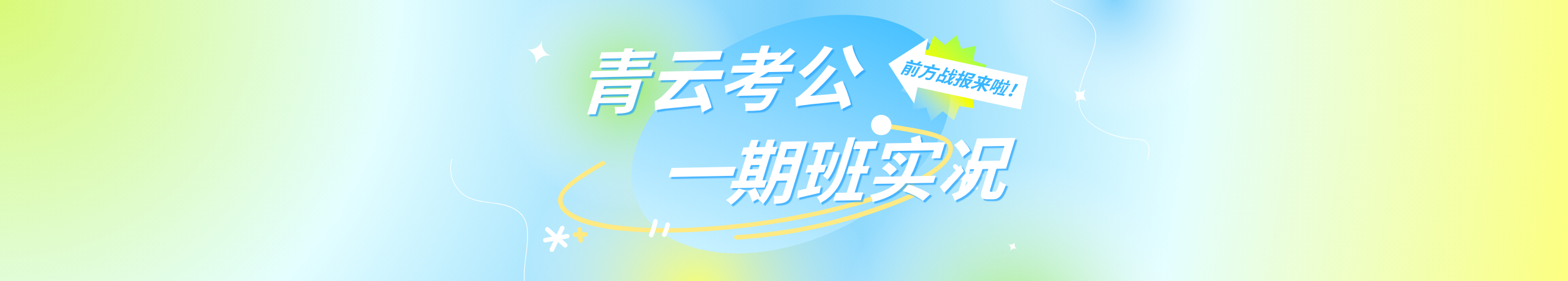 /uploads/abc1/20250522/682e8b936997a.png
