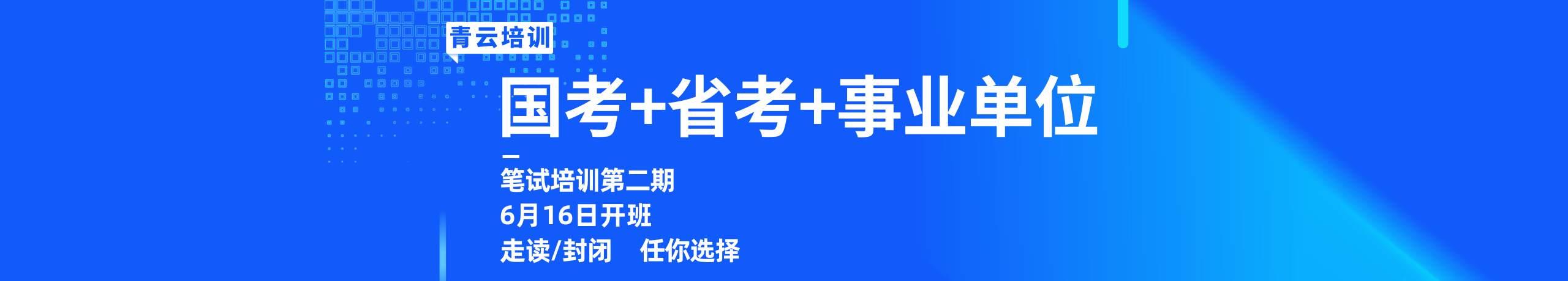 /uploads/abc1/20250529/6838081ac1a52.png