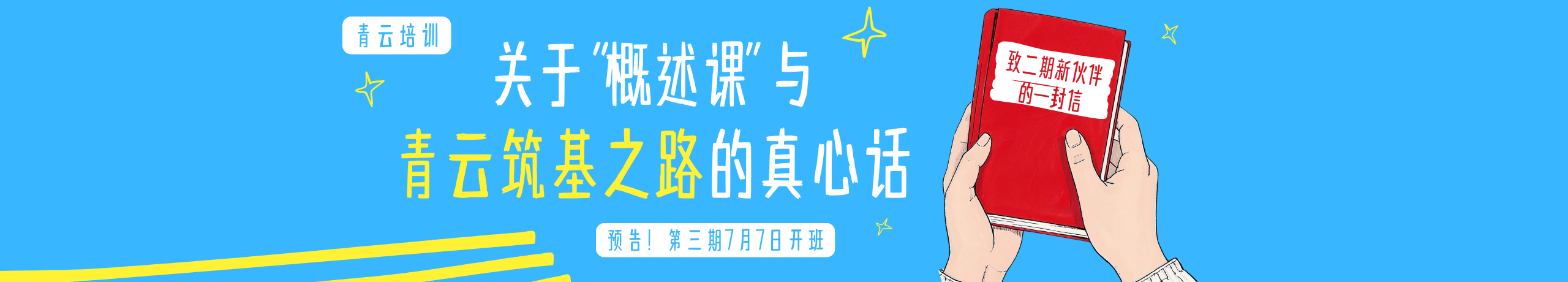 /uploads/abc1/20250623/6859072433927.png