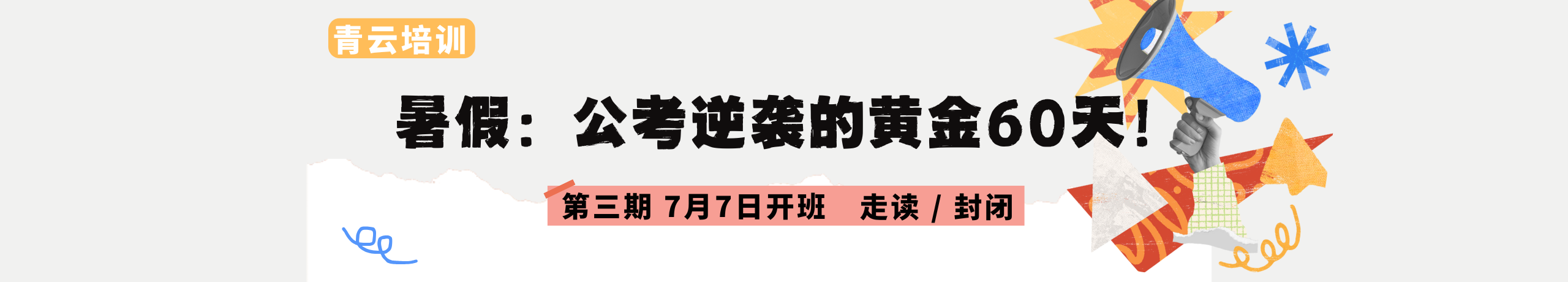 /uploads/abc1/20250630/68624256b94ad.png