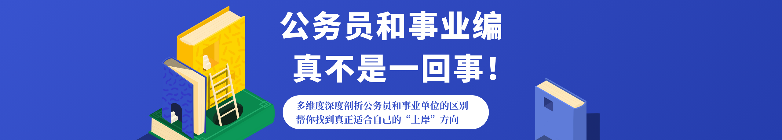 /uploads/abc1/20250729/688838a774e92.png