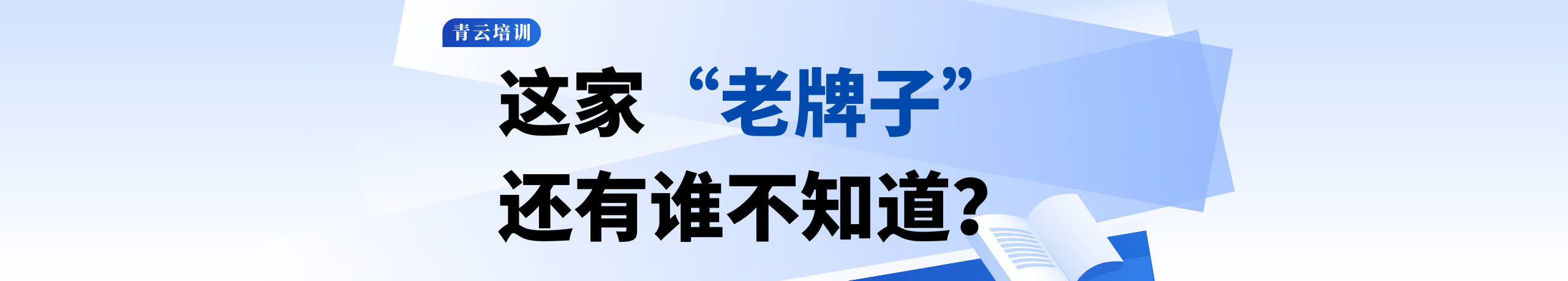 /uploads/abc1/20250915/68c7d483842e5.png