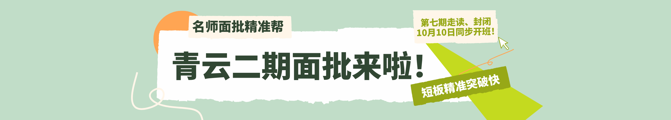/uploads/abc1/20251010/68e87cd8d0a26.png