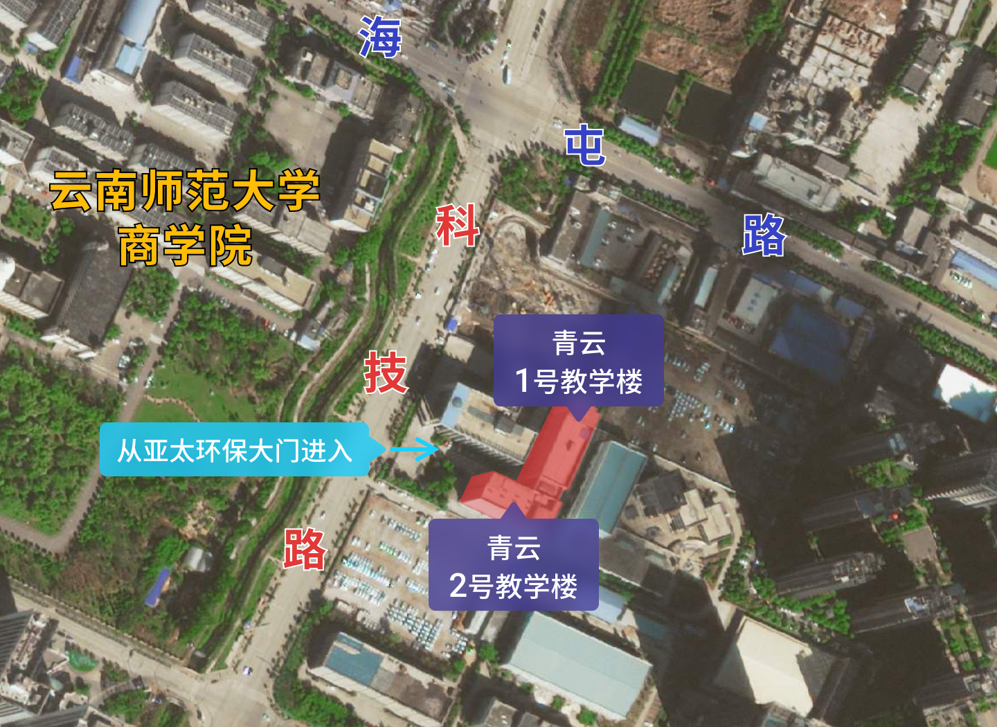 5ebbc425c9ed6.jpg 指引图3.jpg