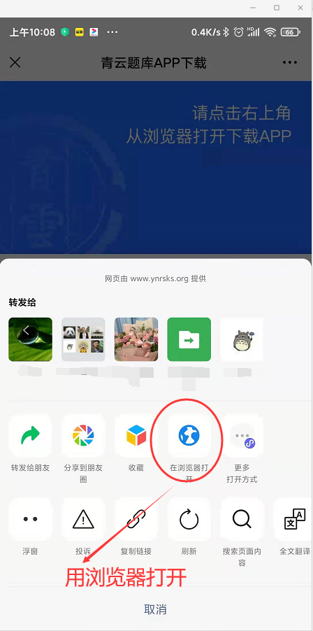 图片.png