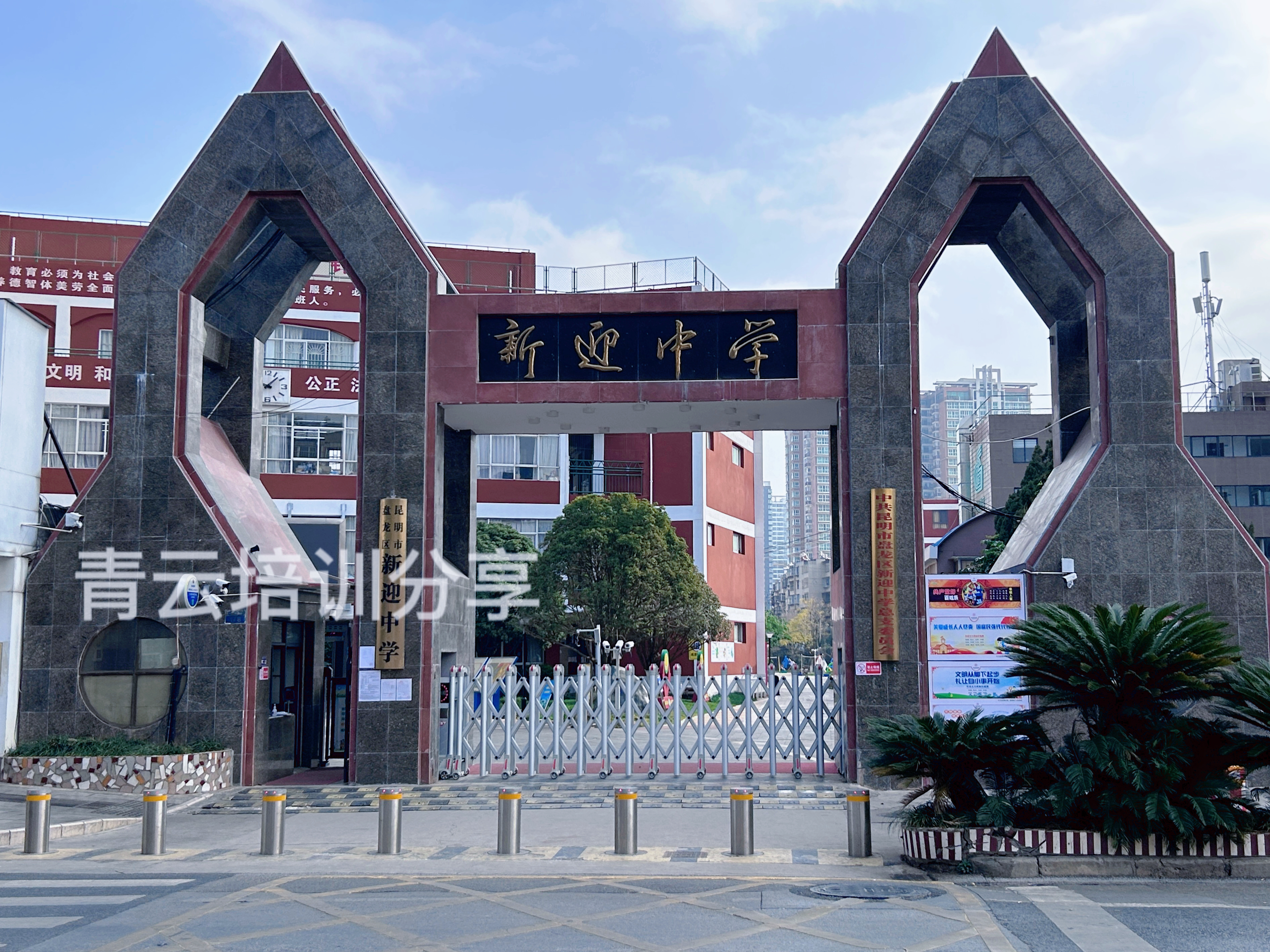 微信图片_20230224101628.jpg
