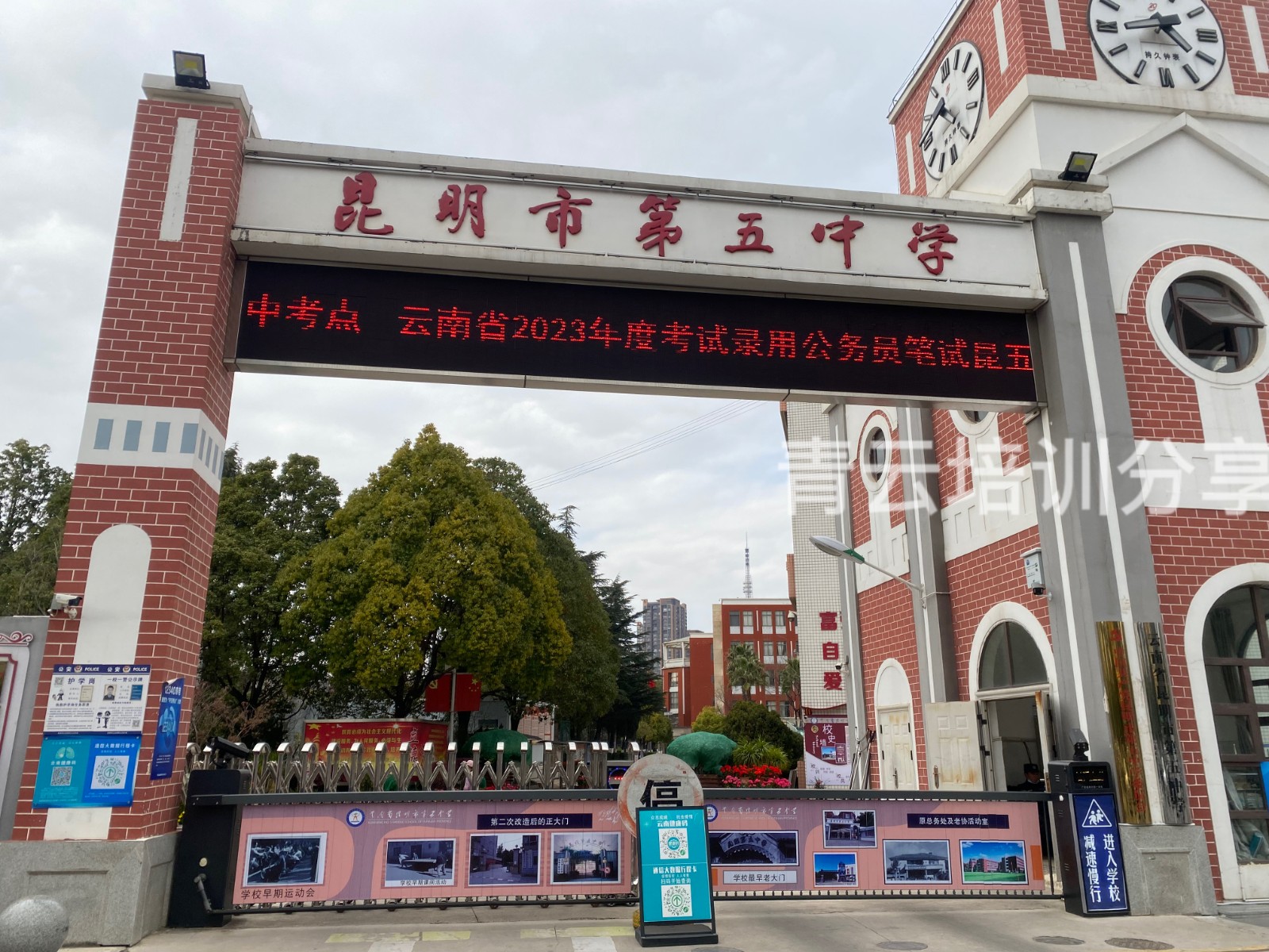 微信图片_20230224164951.jpg