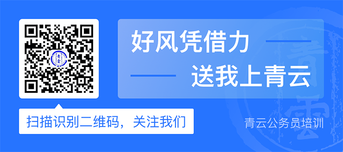 二维码图.png