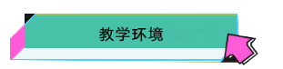 标题7.png