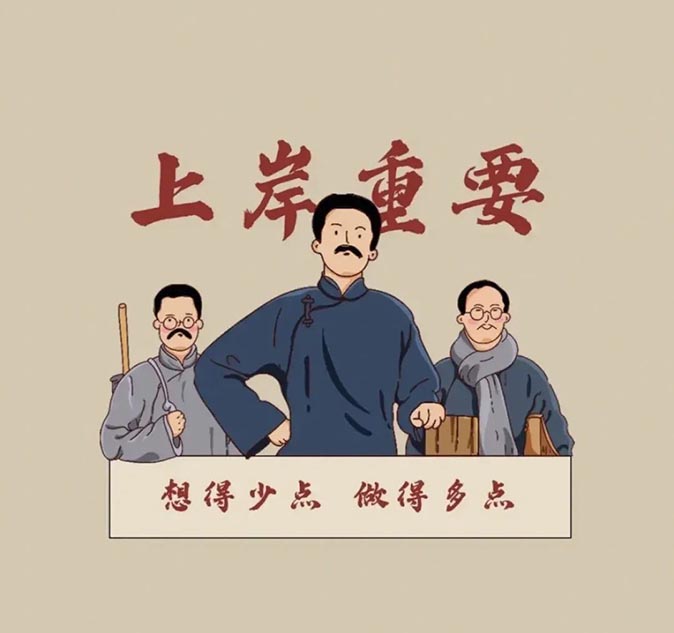 微信图片_20240507154044.jpg