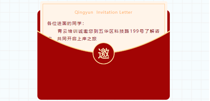 1715068334139.png