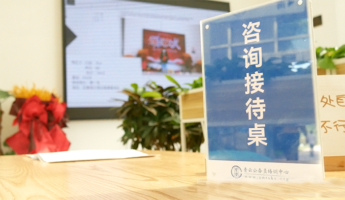 微信图片_20240620085300.png