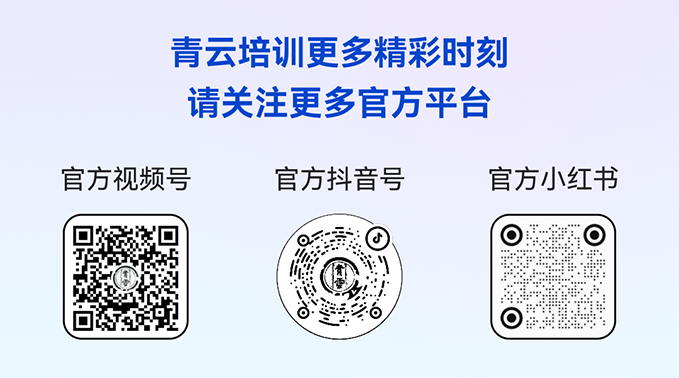 新媒体平台.png