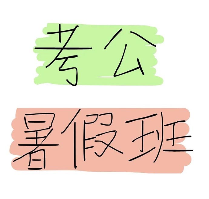 微信图片_20240703093626.jpg