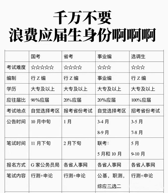 微信图片_20240703093803.jpg