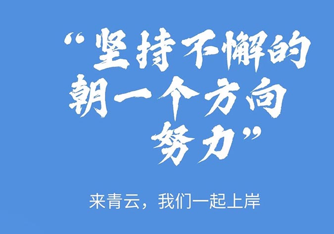 微信图片_20240726095425.jpg