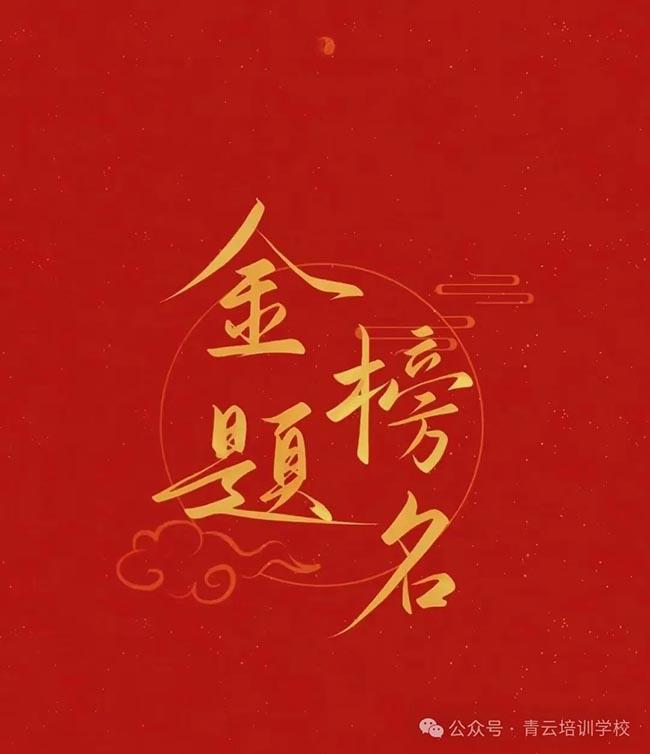 微信图片_20250115155542.jpg