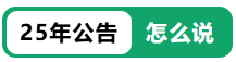 1743489234718(1).png