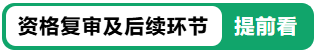 1743489710911.png