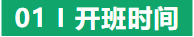 1743490455184.png