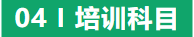 1743490636640.png