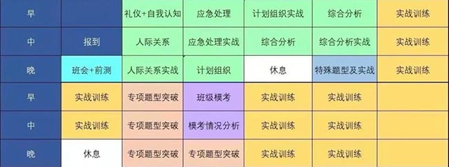 微信图片_20250401150850.jpg
