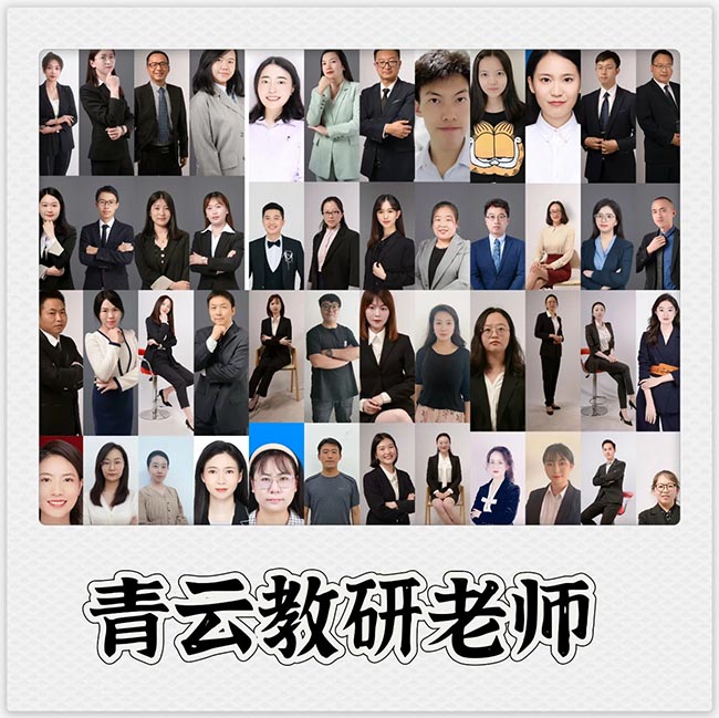 微信图片_20250507170002.jpg