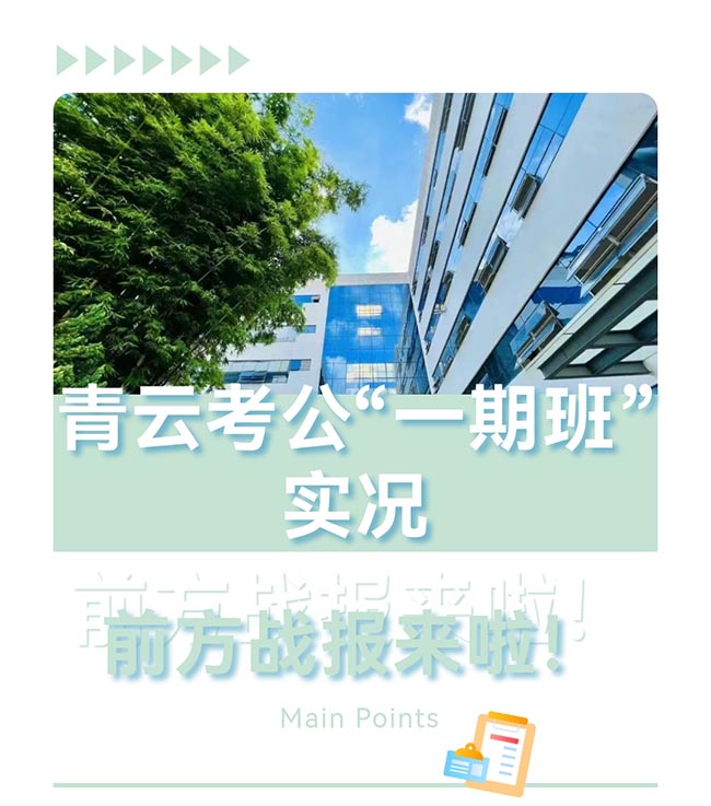 微信图片_20250522094746.jpg