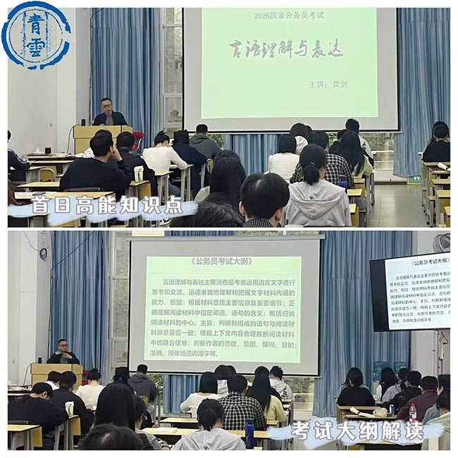 微信图片_20250522101317.jpg