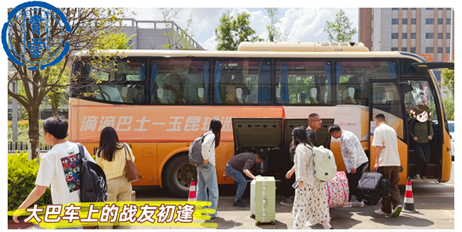微信图片_20250522101738.png