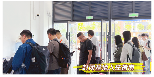 微信图片_20250522101851.png