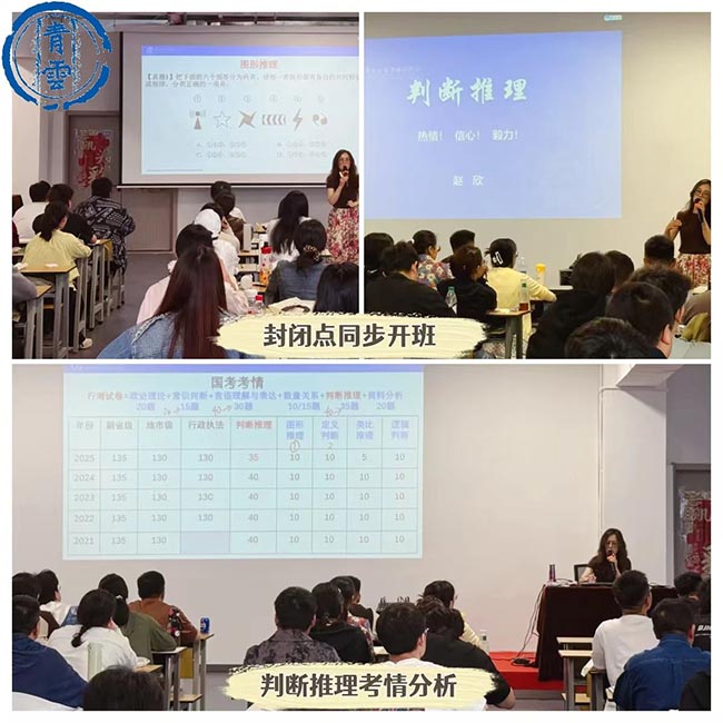 微信图片_20250522102312.jpg