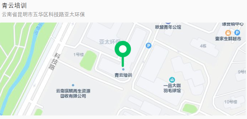 亚太.png