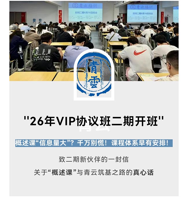 微信图片_20250623145539.jpg