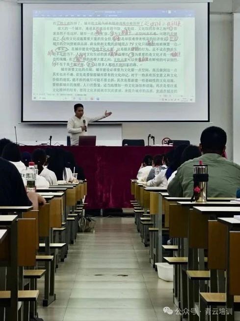 微信图片_20250623145901.jpg