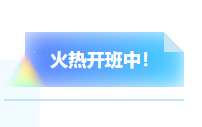 1751874168251(1).png