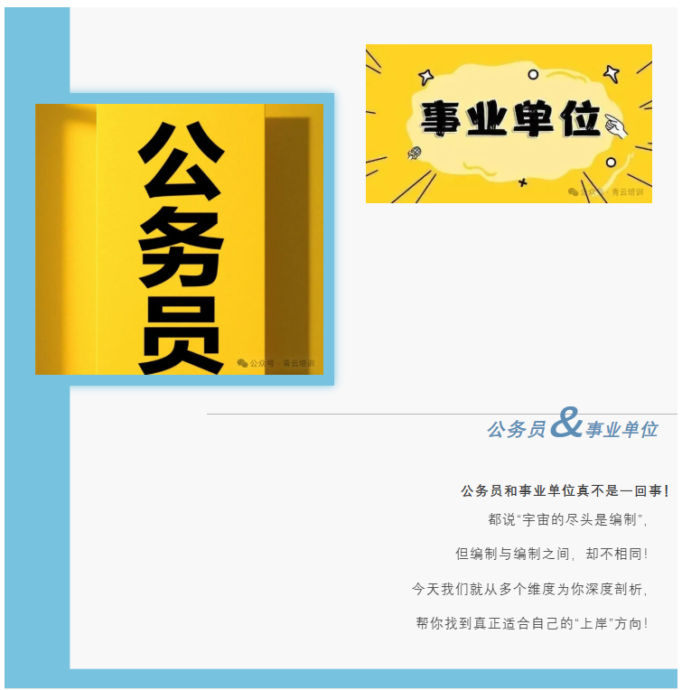 1753754745092.png
