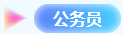 1753754839543.png