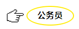 1753755399064.png