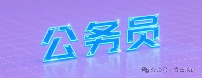 微信图片_20250729101954.jpg