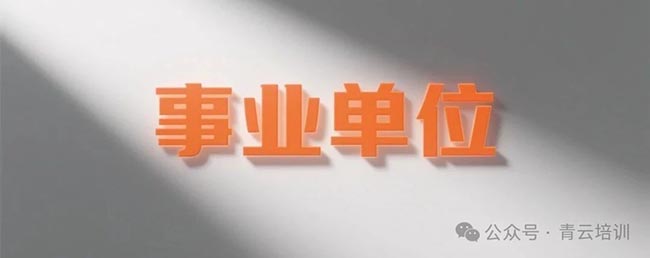 微信图片_20250729102107.jpg