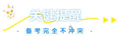 1753755745093.png
