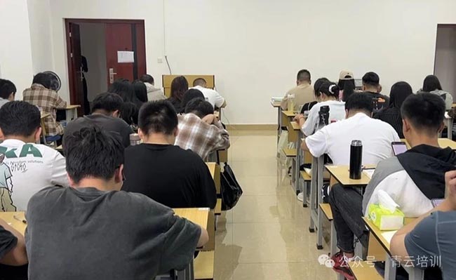 微信图片_20250818104551.jpg