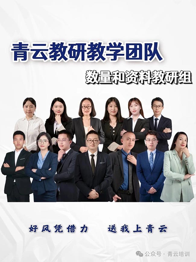 微信图片_20250818105040.jpg