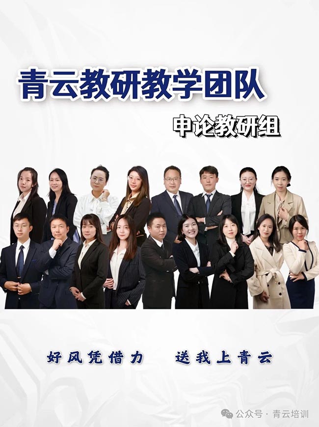 微信图片_20250818105138.jpg