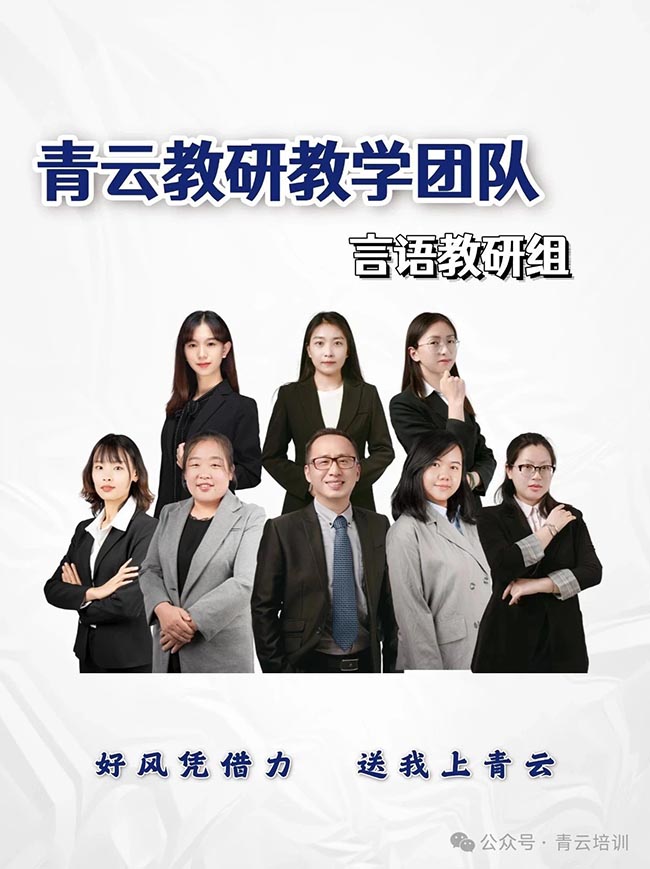 微信图片_20250818105257.jpg