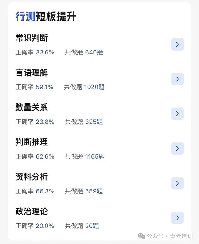 微信图片_20250818105418.jpg