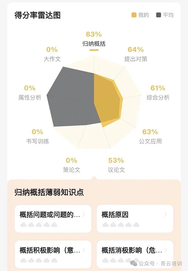 微信图片_20250818105454.jpg