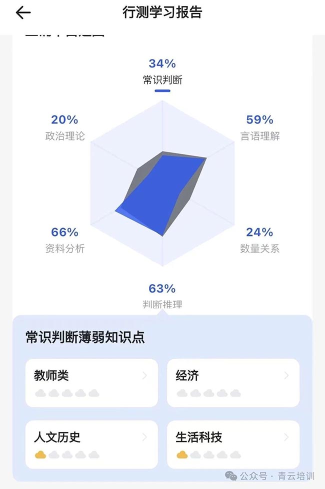 微信图片_20250818105531.jpg