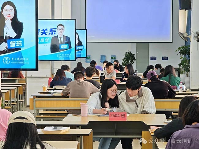 微信图片_20250825150146.jpg